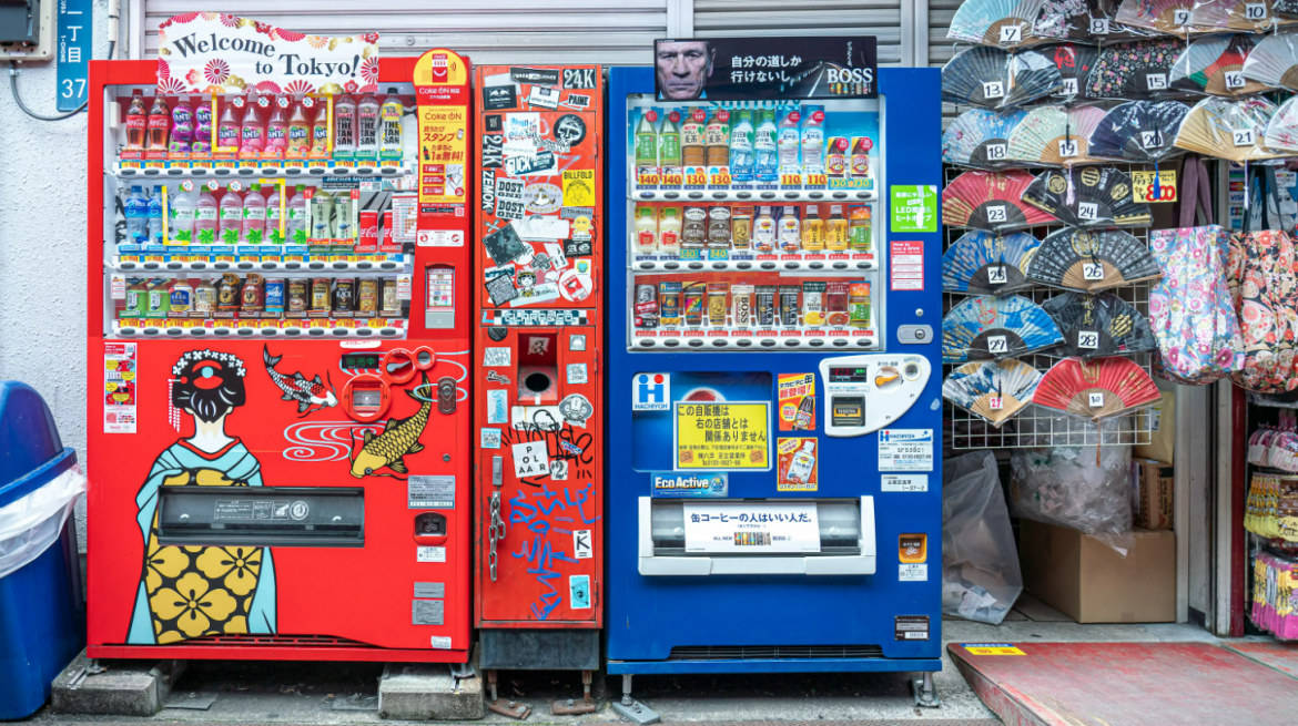 Vending Machine