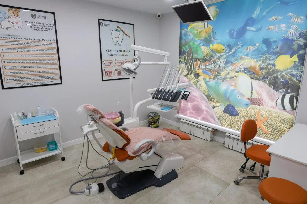 A image of best dental surgeon in lahore