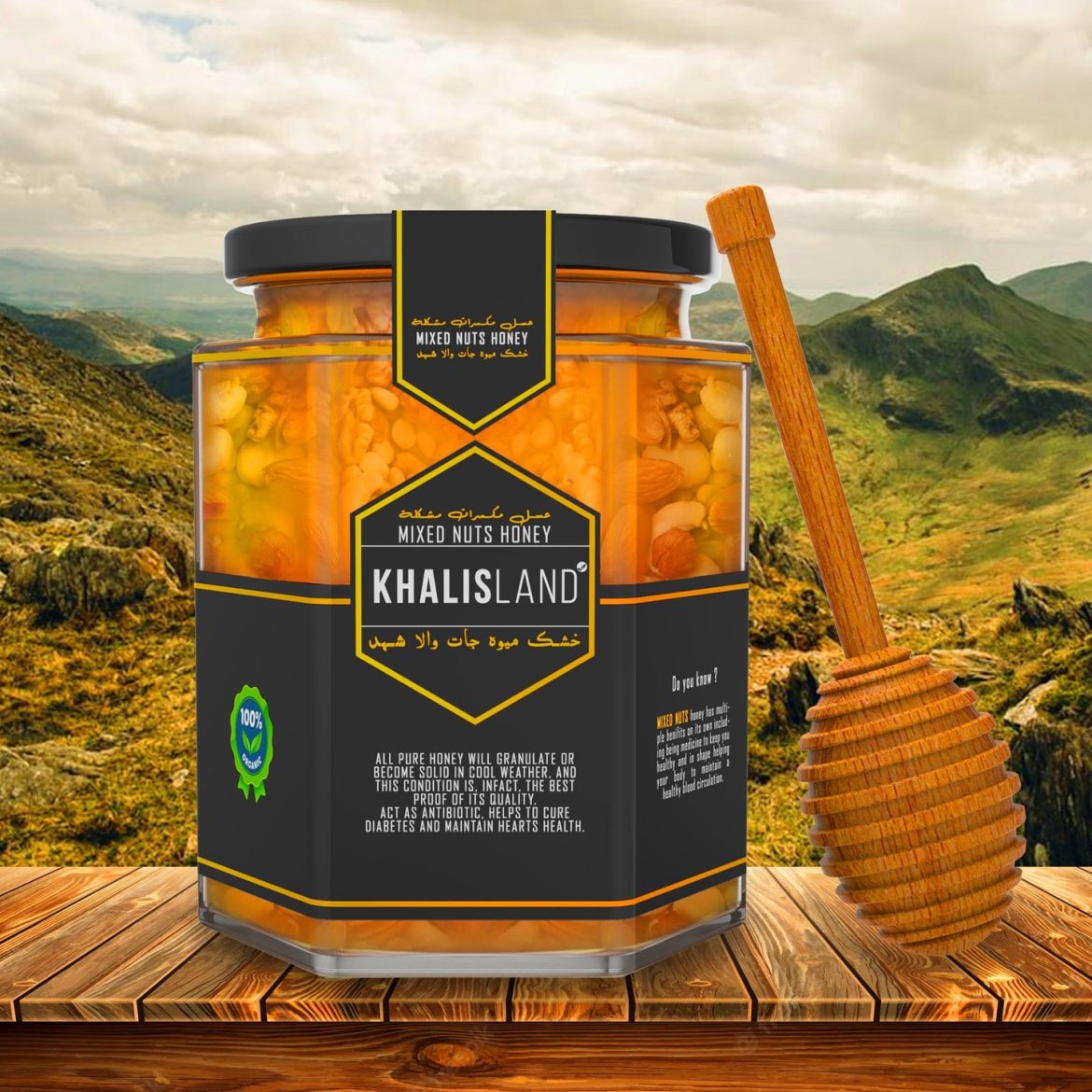 Best Honey in Pakistan